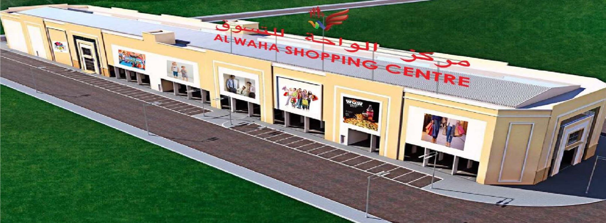 Read more about the article G+2 COMRCIAL SHOPING CENTER, AJMAN